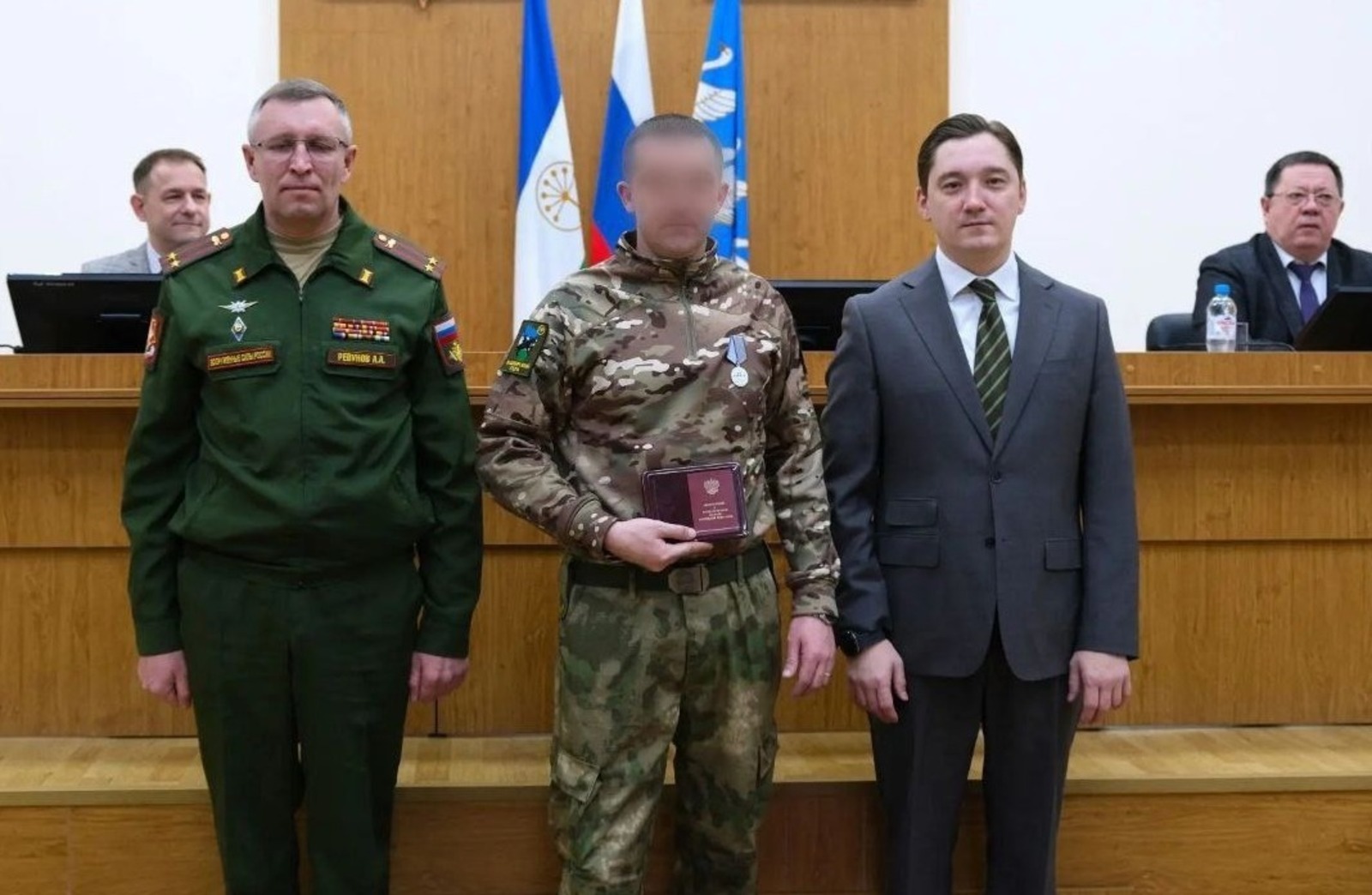 ИА Башинформ