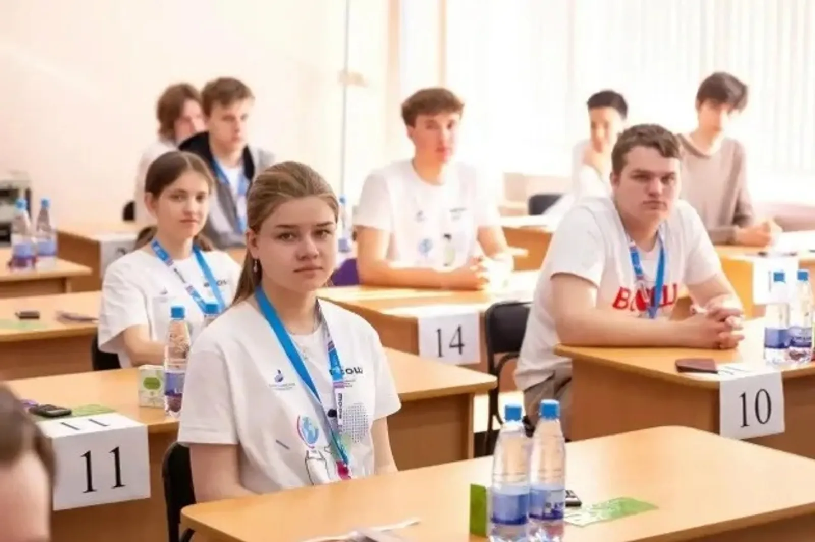ИА Башинформ