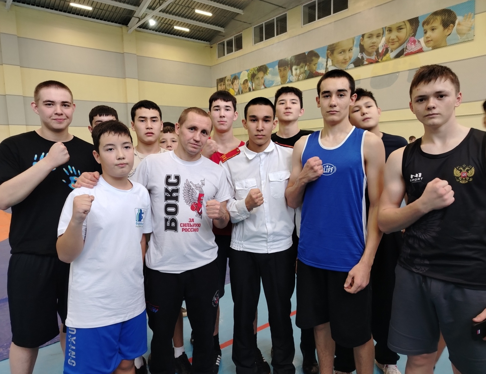 Российские боксёры провели мастер-класс в Баймакском районе