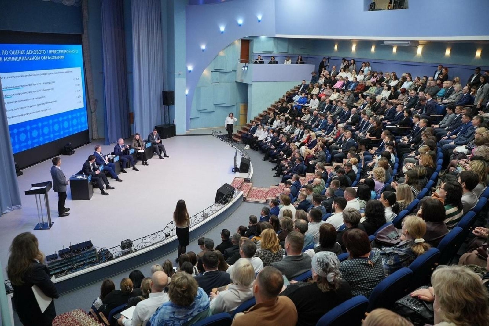 ИА Башинформ