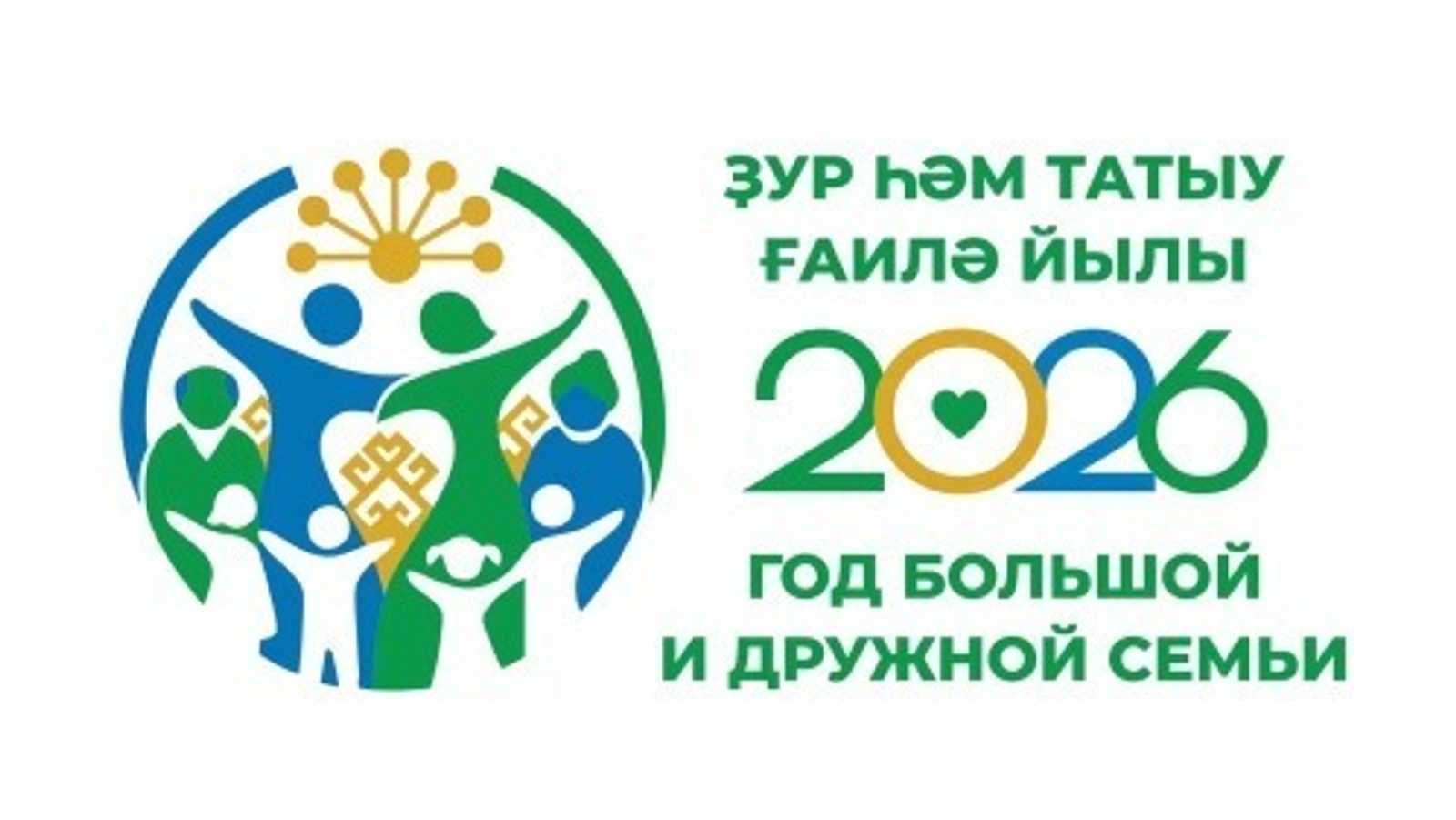 ИА Башинформ