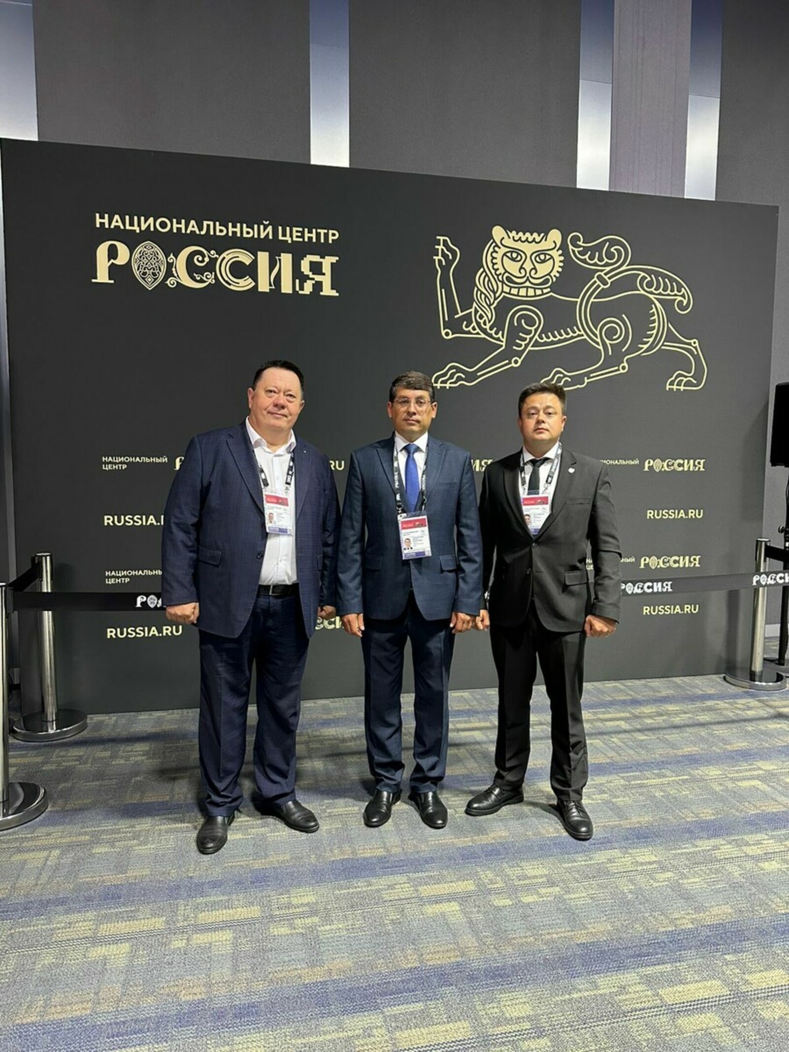 Руководители муниципалитетов Башкирии приняли участие в стратегической сессии