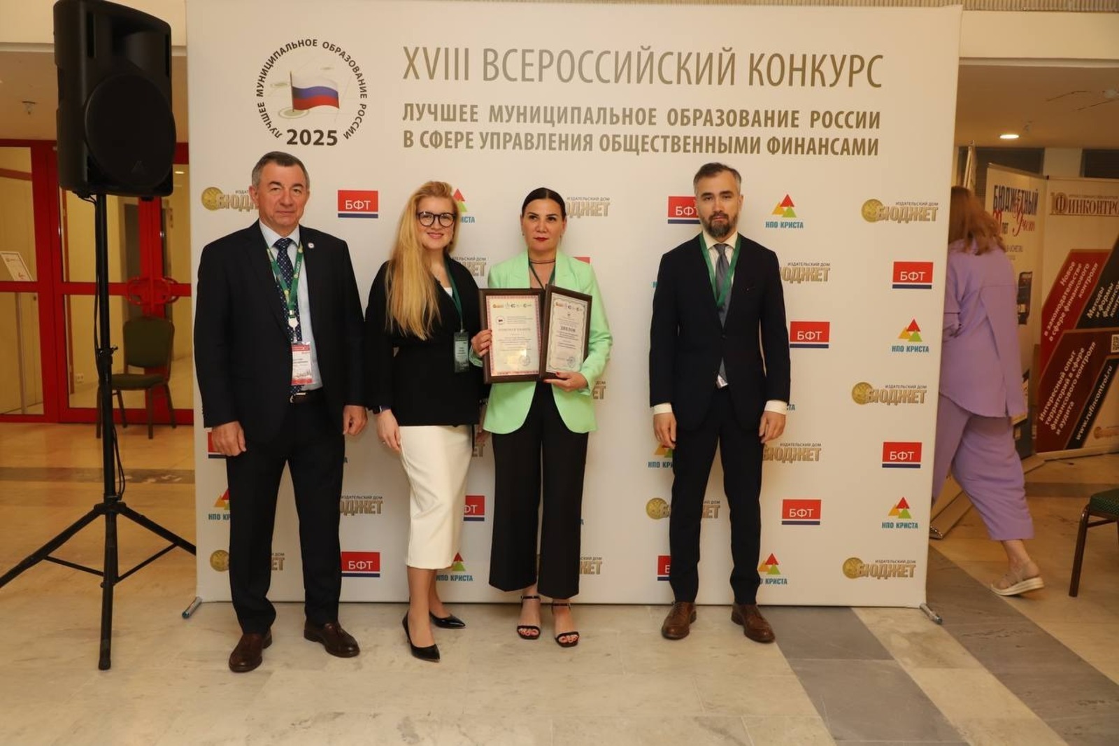 Какие районы Башкирии управляют финансами лучше всех?