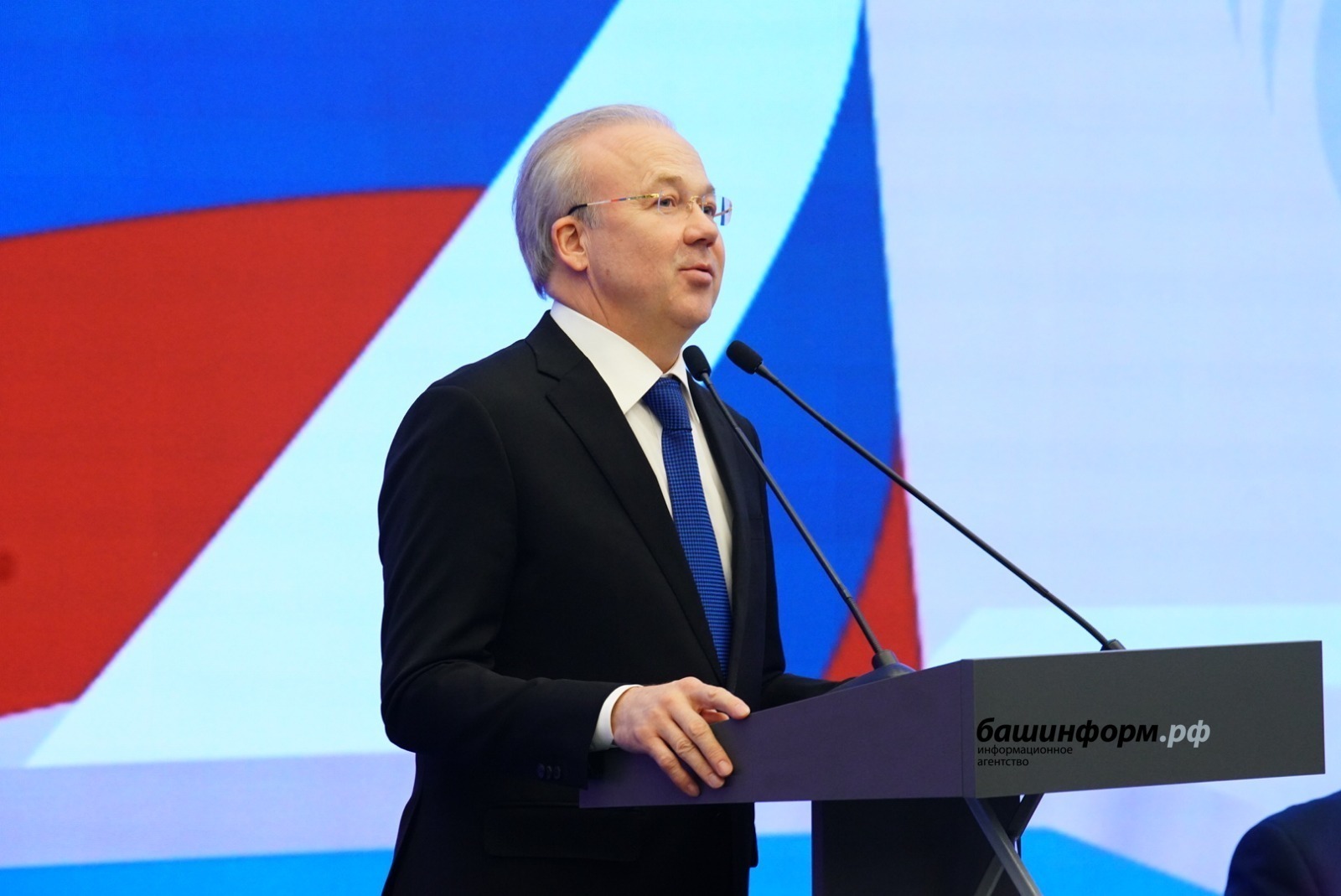 ИА Башинформ