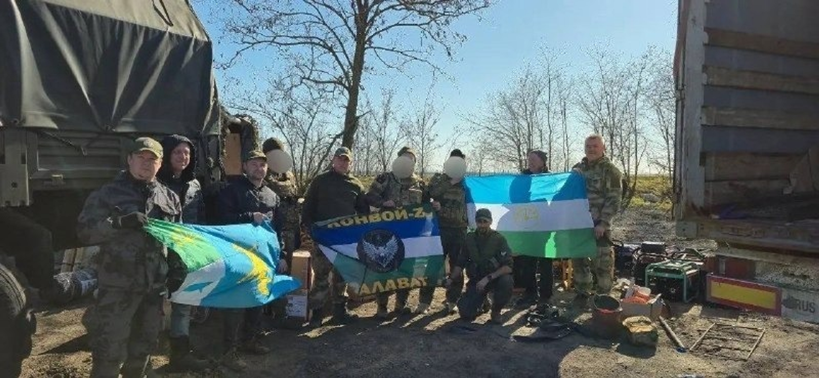 ИА Башинформ