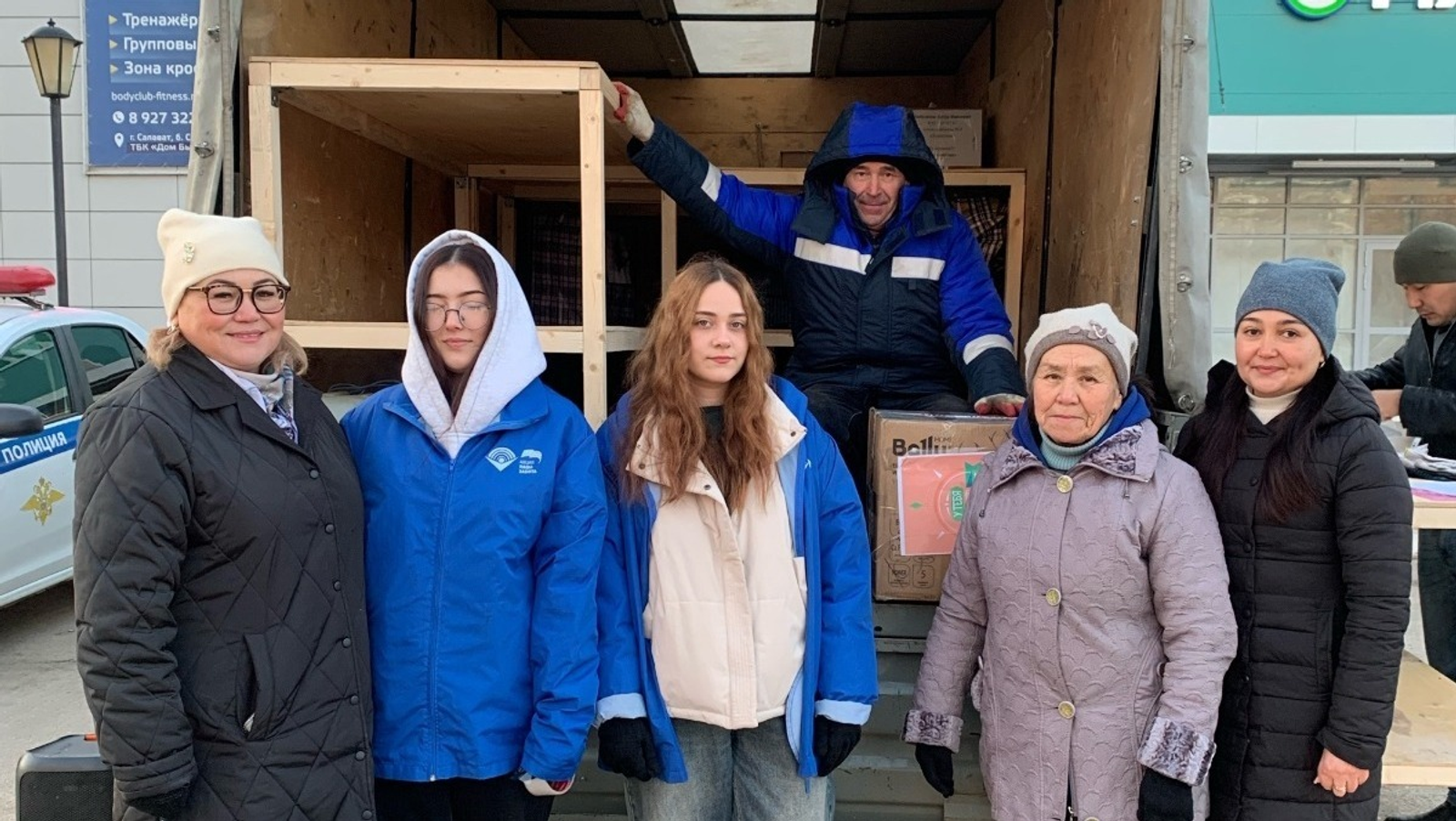 ИА Башинформ