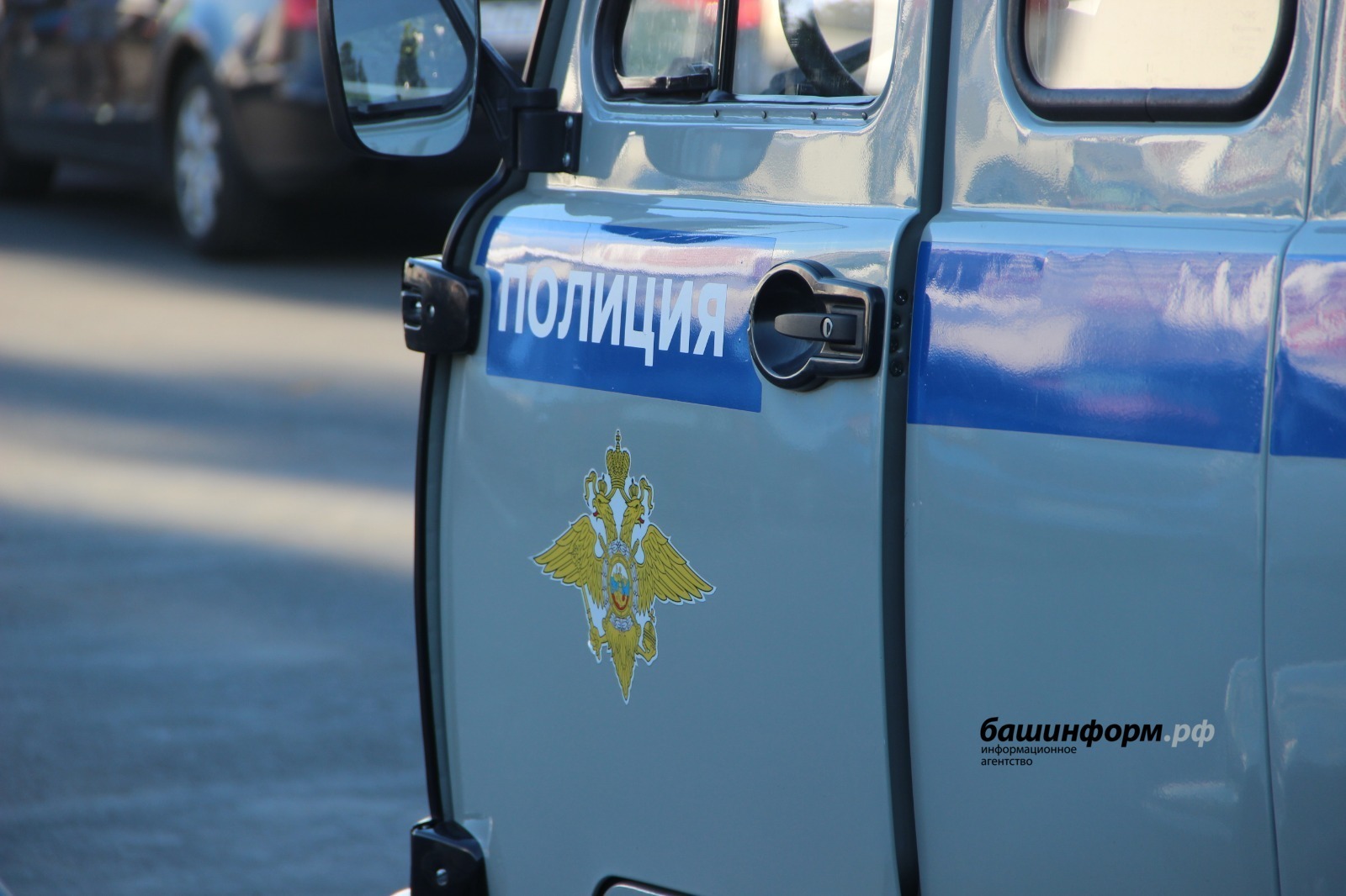 В Башкирии неизвестные избили инвалида