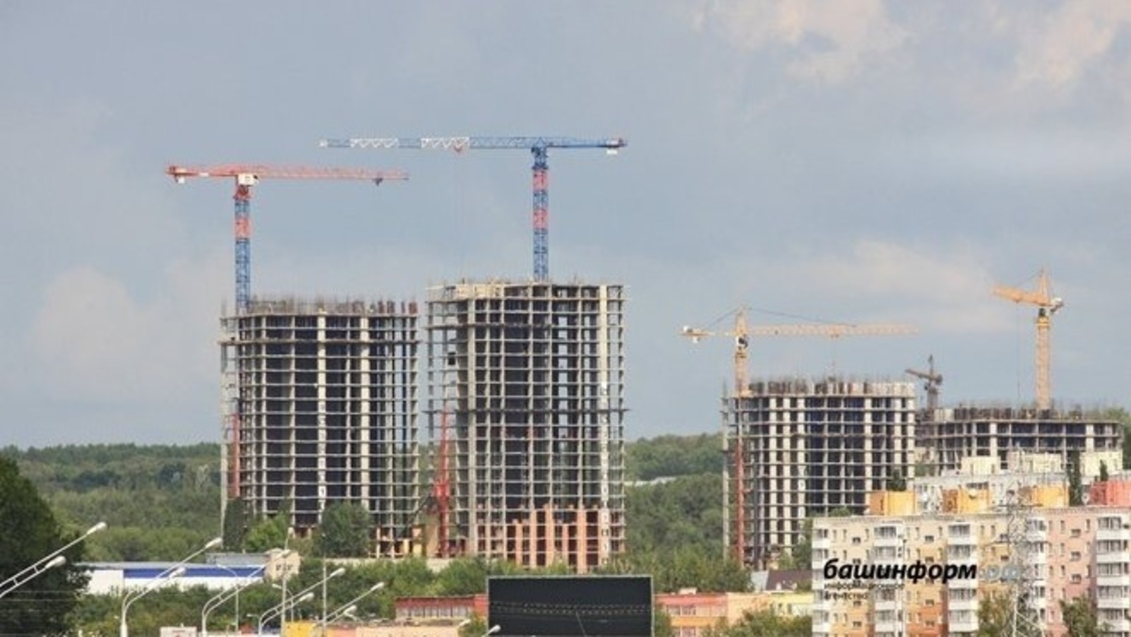 ИА Башинформ