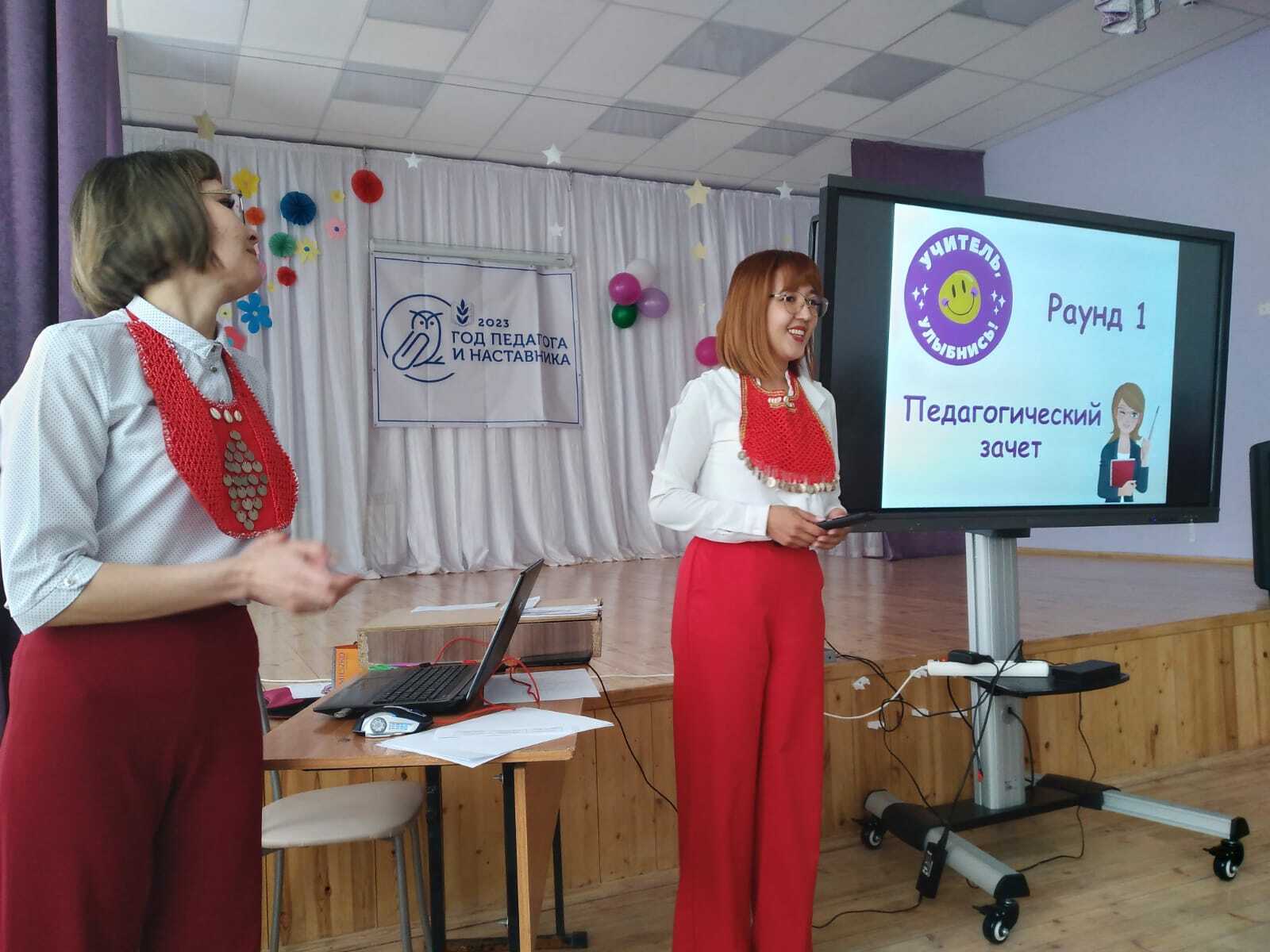Сегодня на базе Тупаковской школы Абзелиловского района Башкирии состоялся форум учителей начальных классов «Педагогическая мастерская»