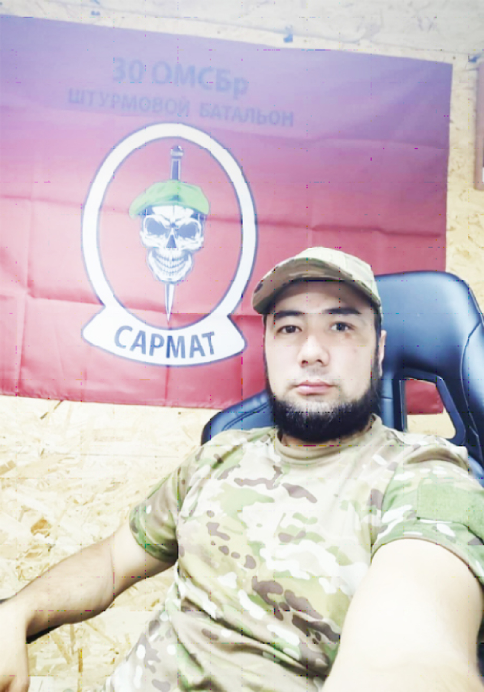 «Башкир» с нами навсегда