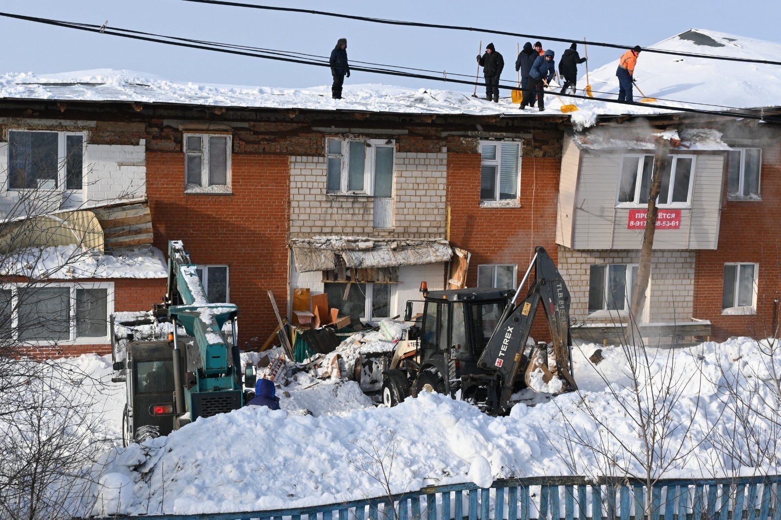 ИА Башинформ