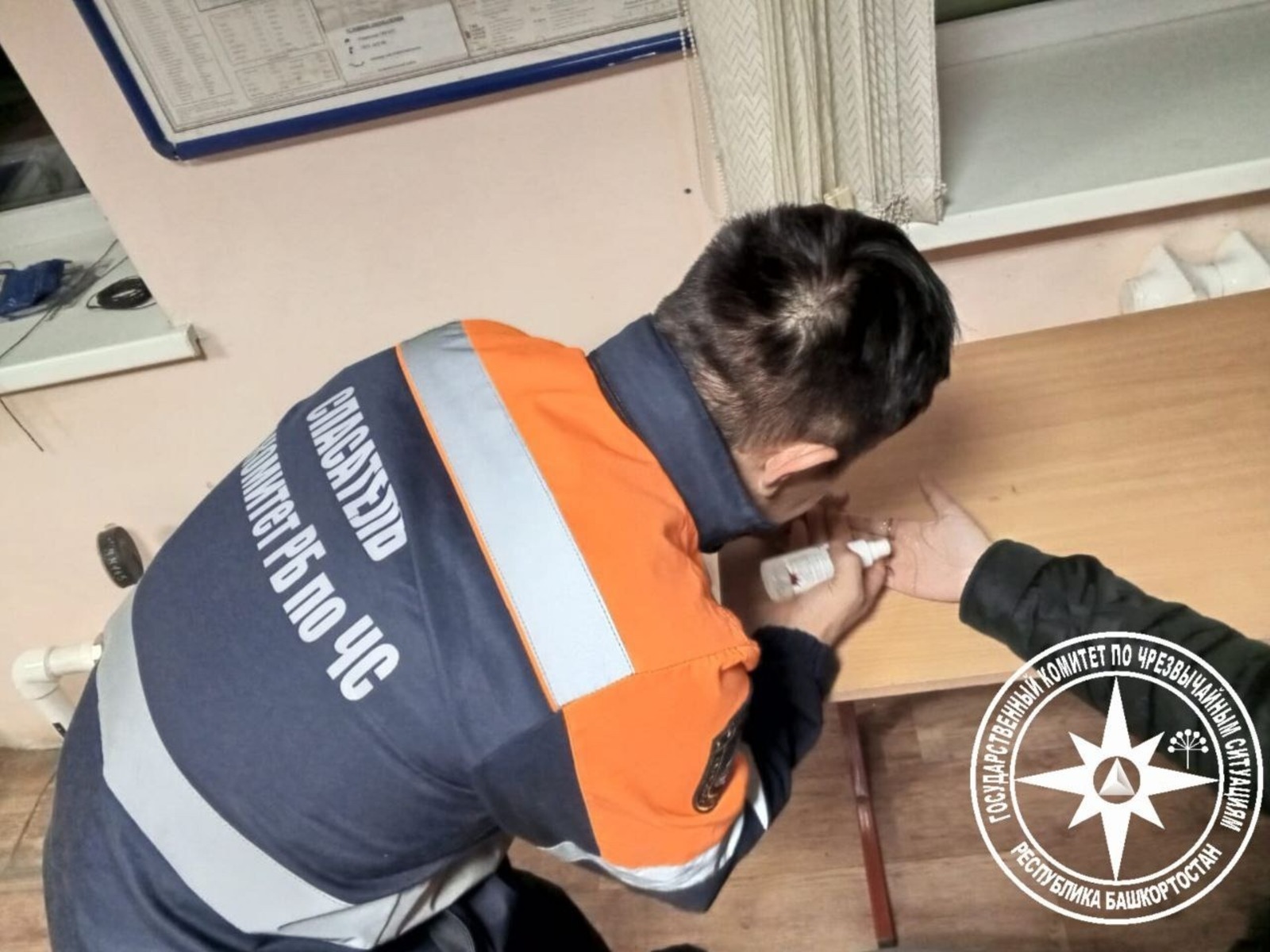 ИА Башинформ