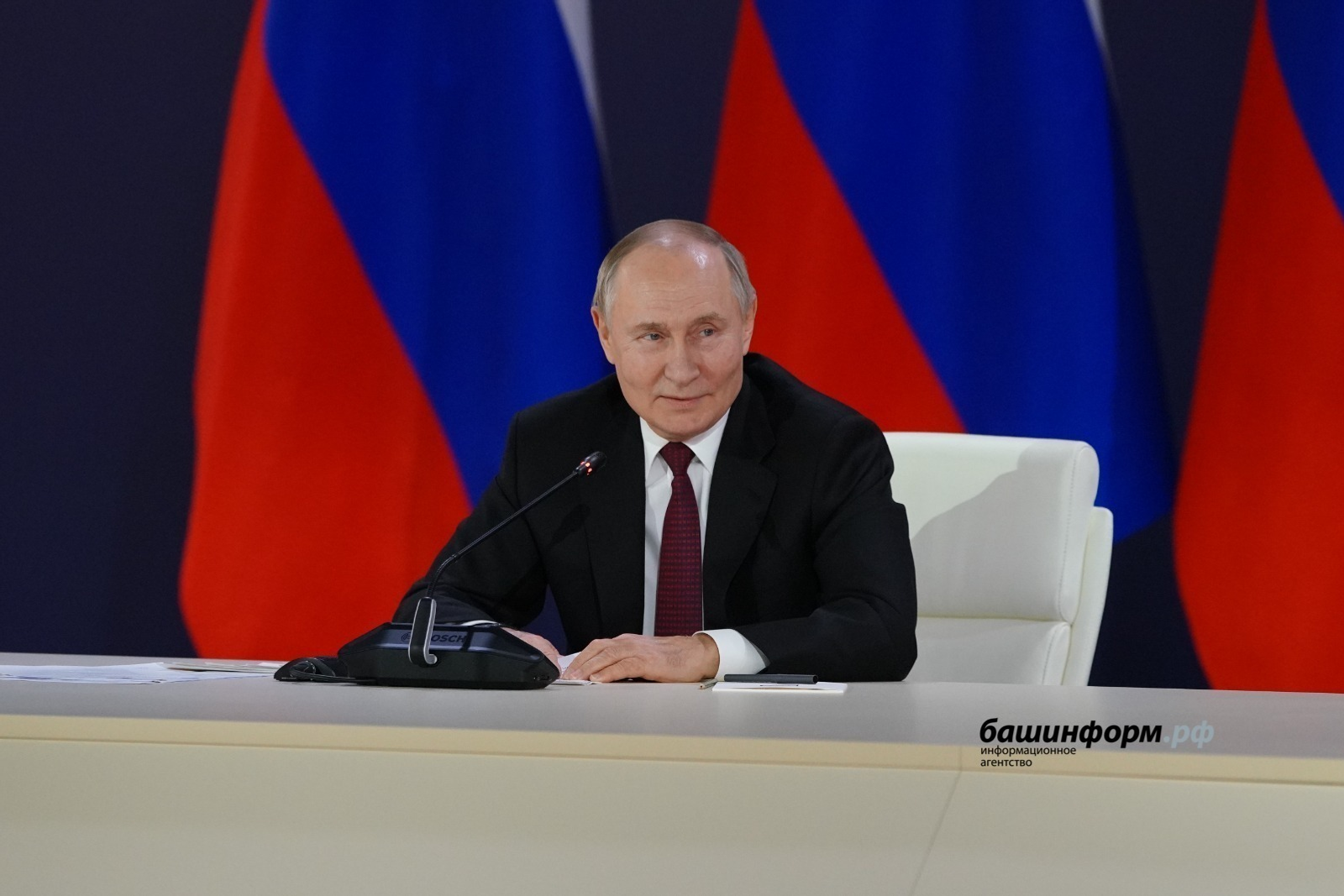 ИА Башинформ