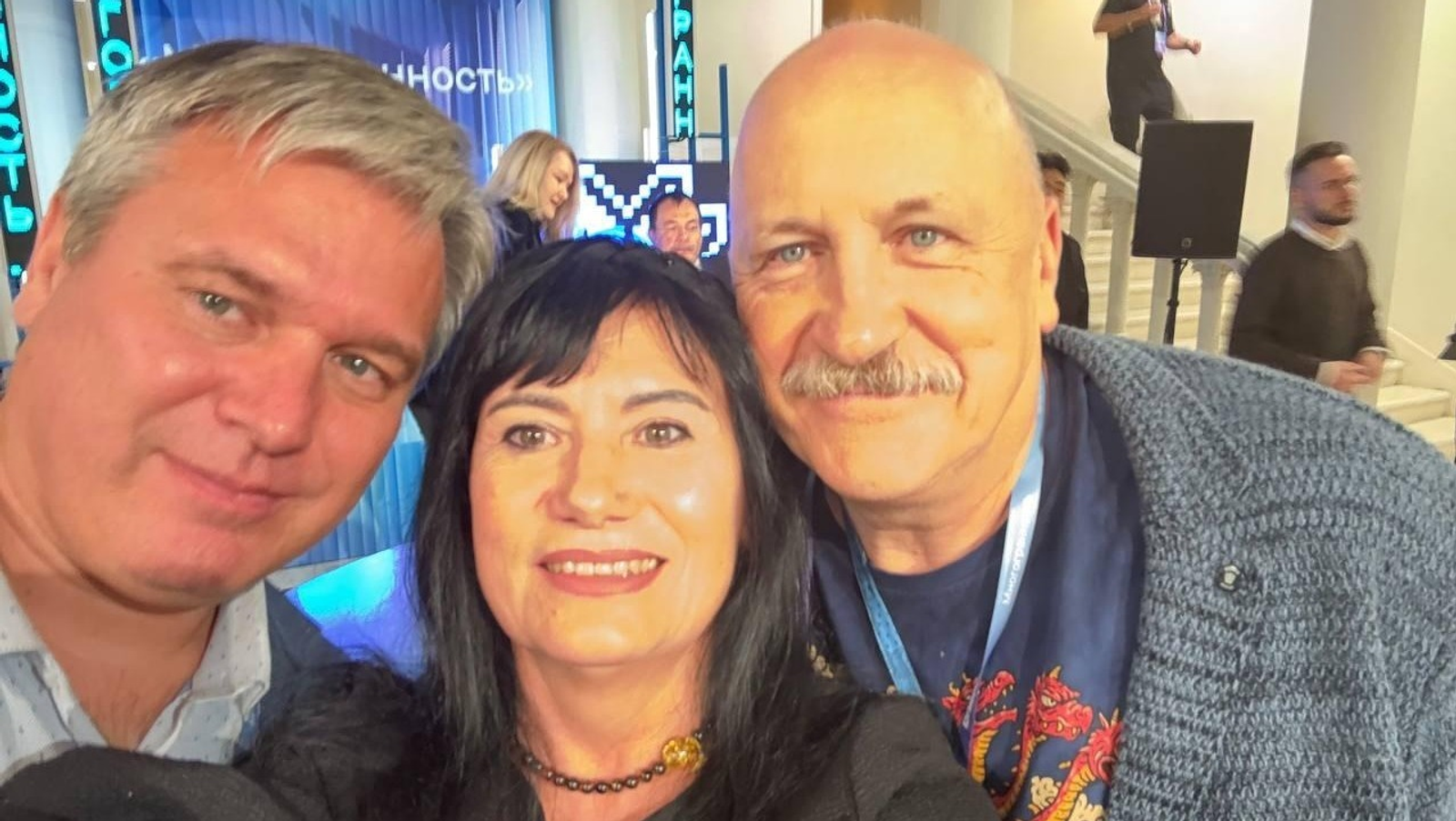 ИА Башинформ