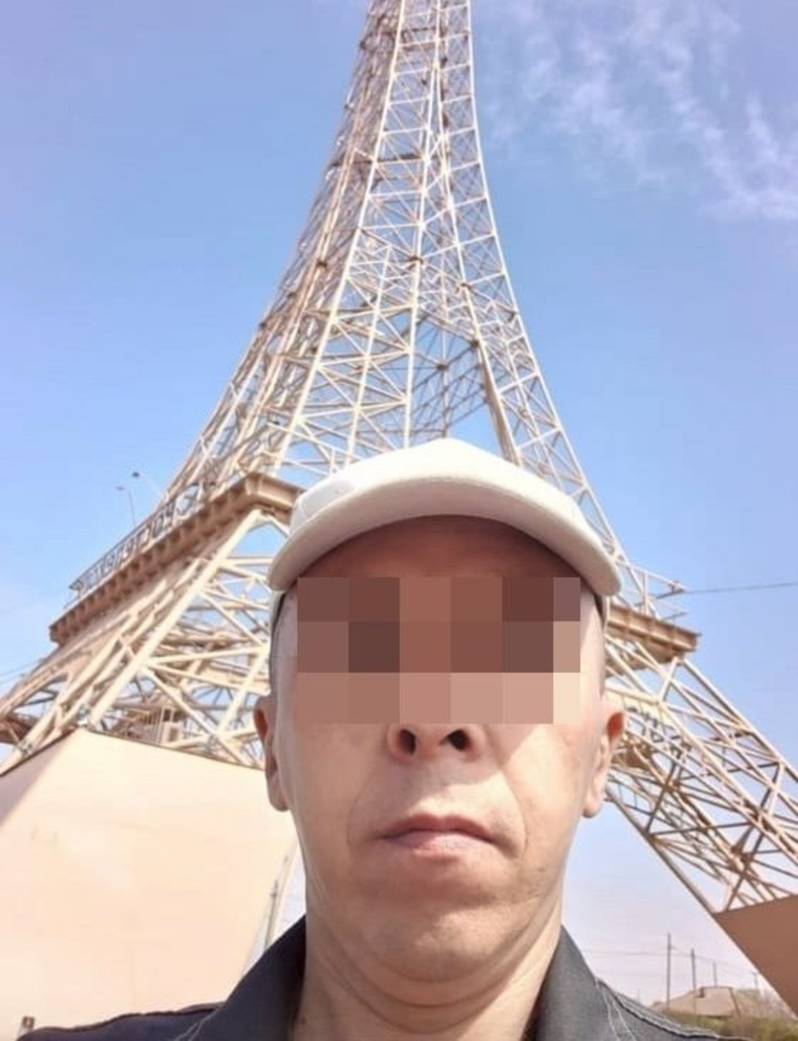 ИА Башинформ