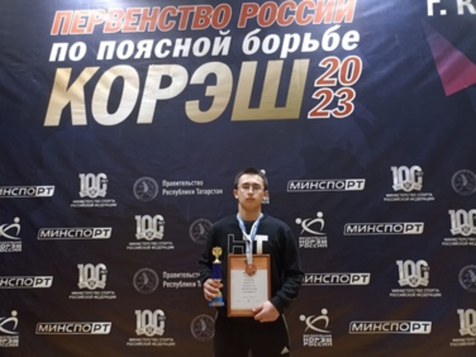 Фанур Истамбаев - призер первенства России по корэш