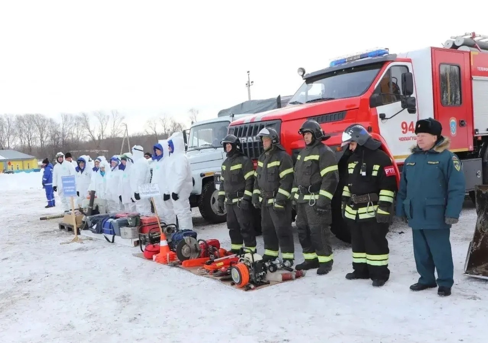 ИА Башинформ