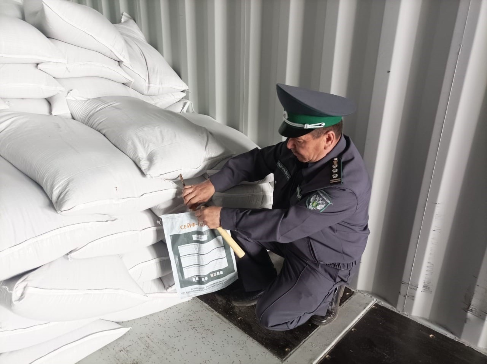 ИА Башинформ