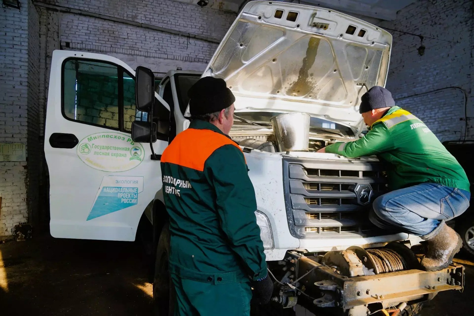 ИА Башинформ