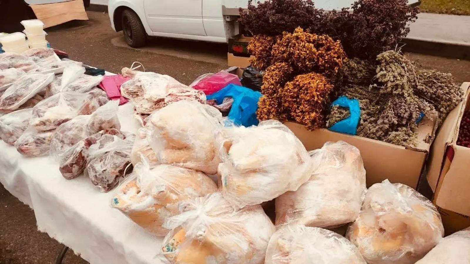 ИА Башинформ