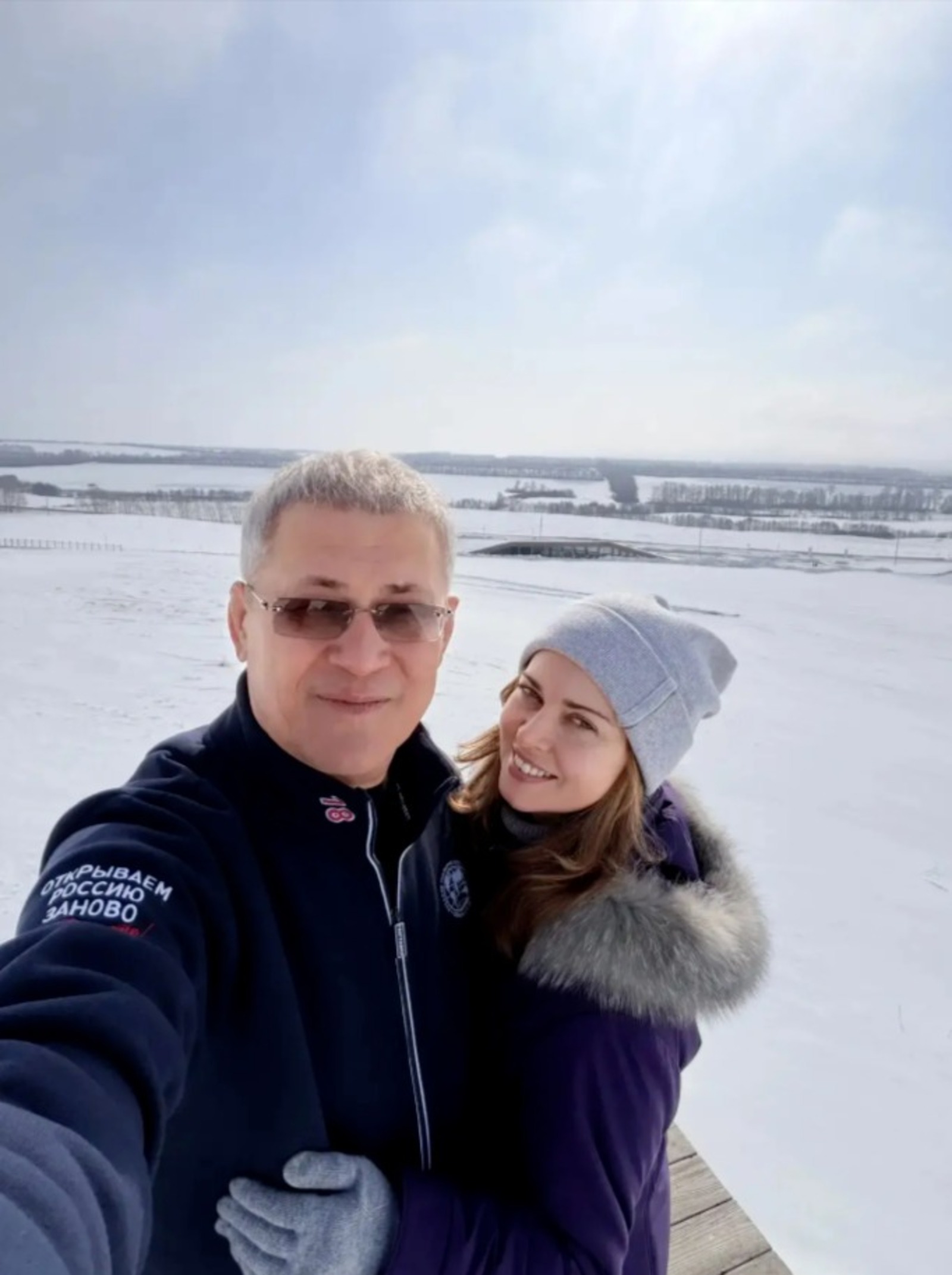 ИА Башинформ