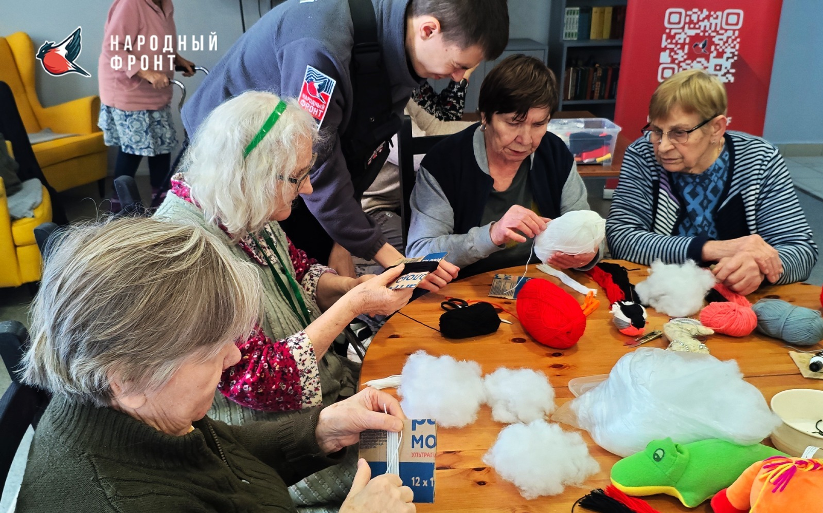 ИА Башинформ