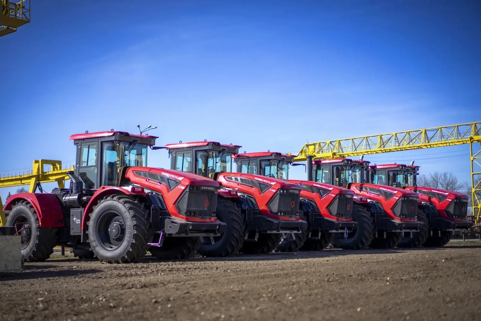 ИА Башинформ