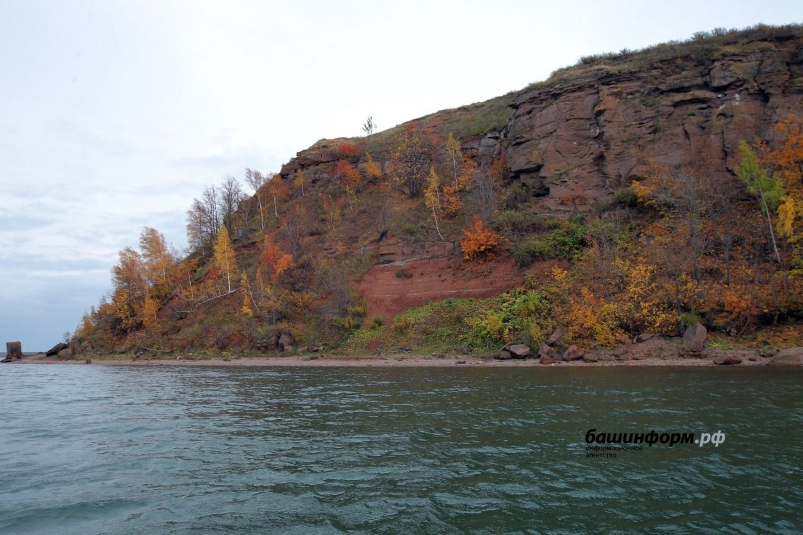 ИА Башинформ