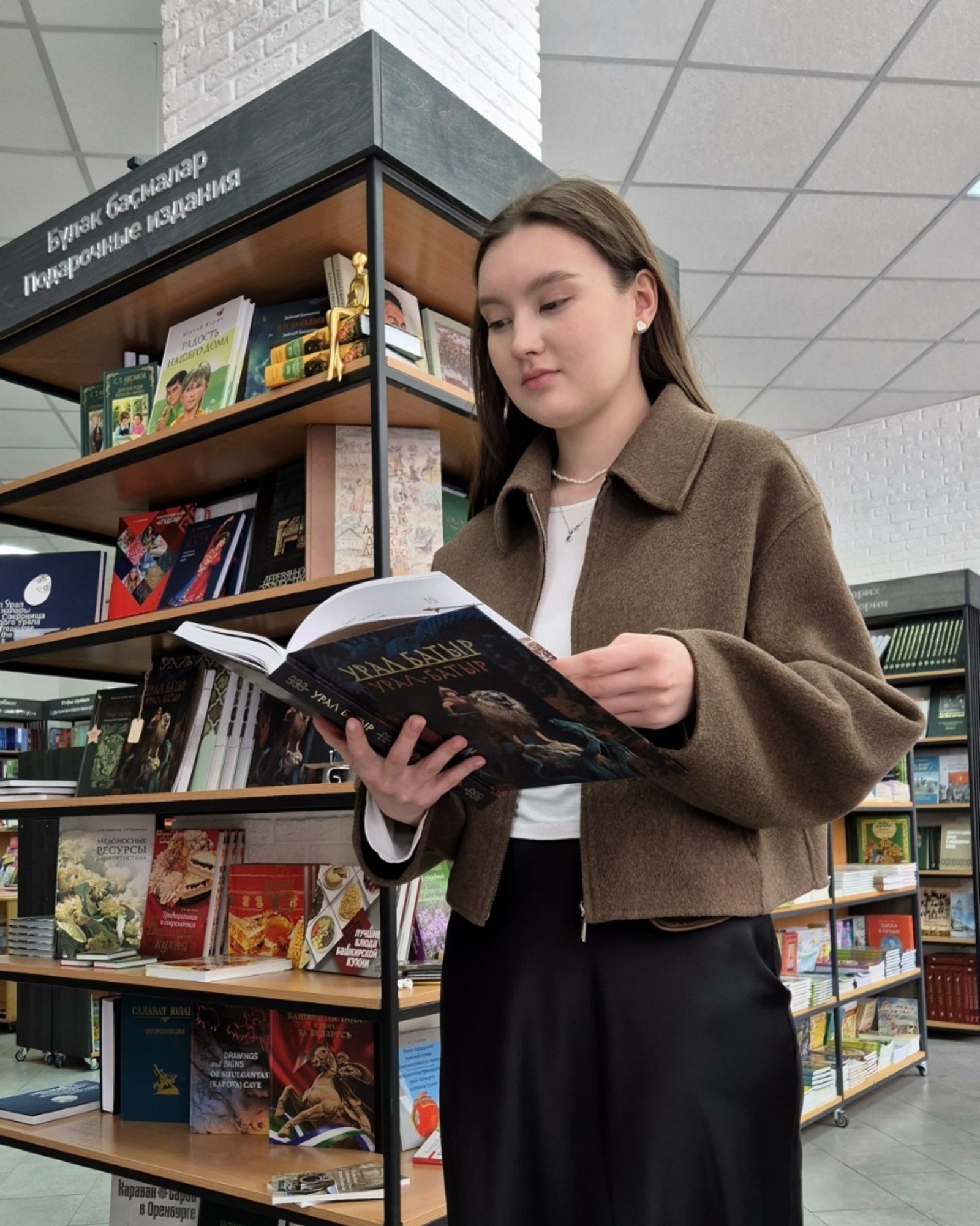 Песни группы Ay Yola помогли увеличить спрос на книгу «Урал-батыр»