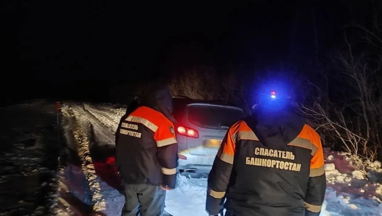 ИА Башинформ