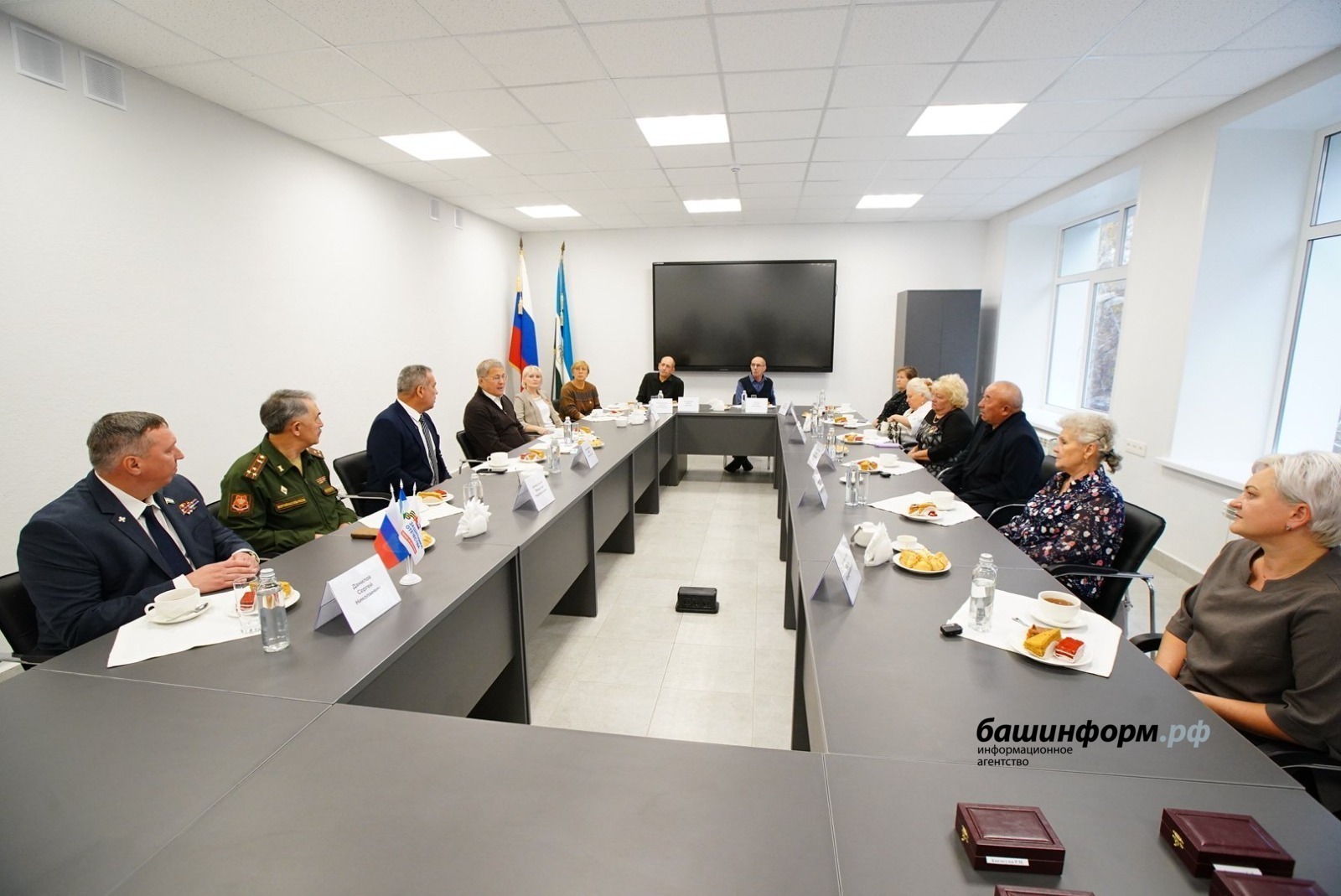 ИА Башинформ