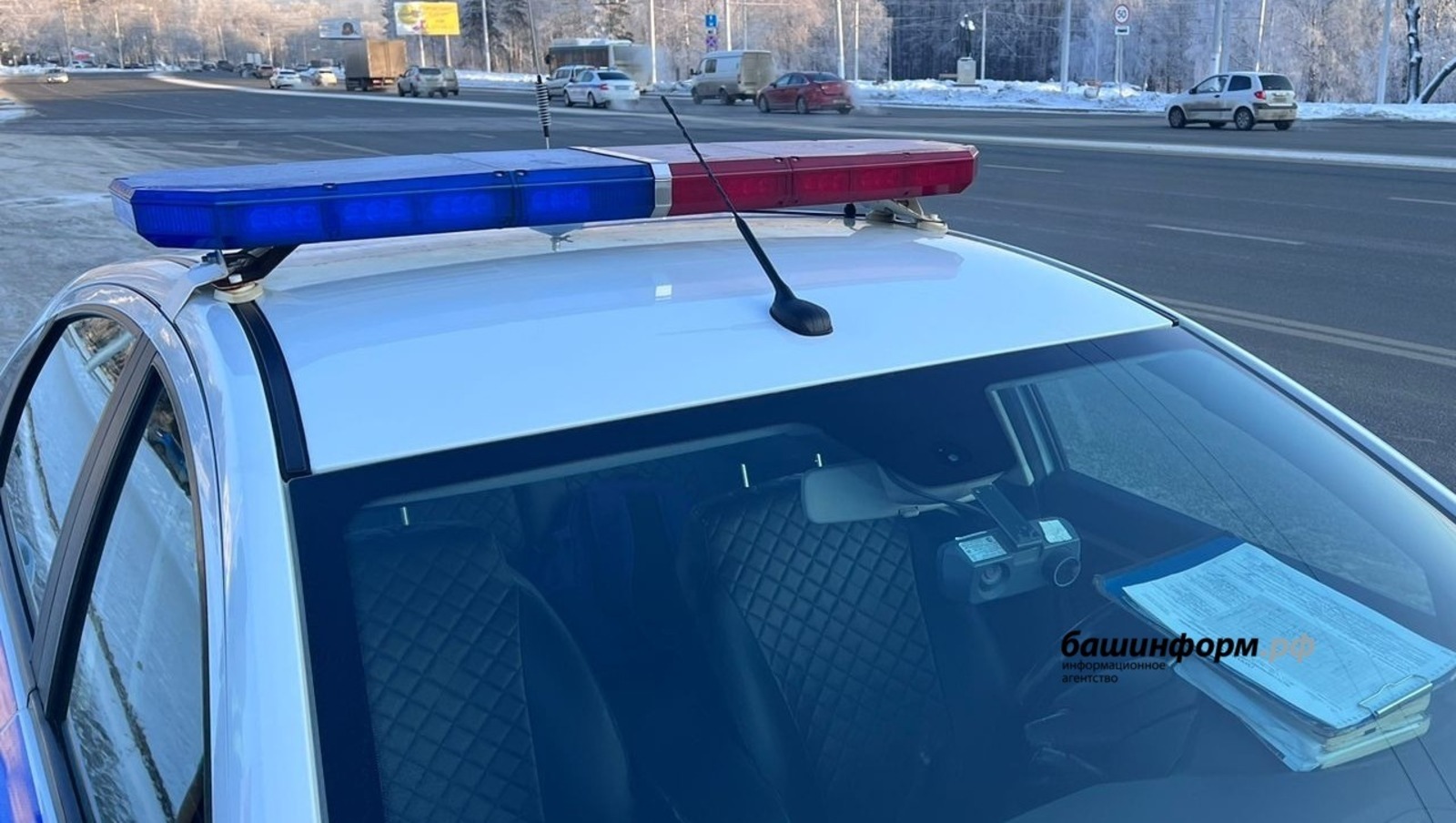 ИА Башинформ