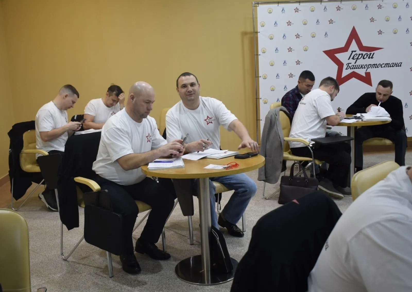 ИА Башинформ