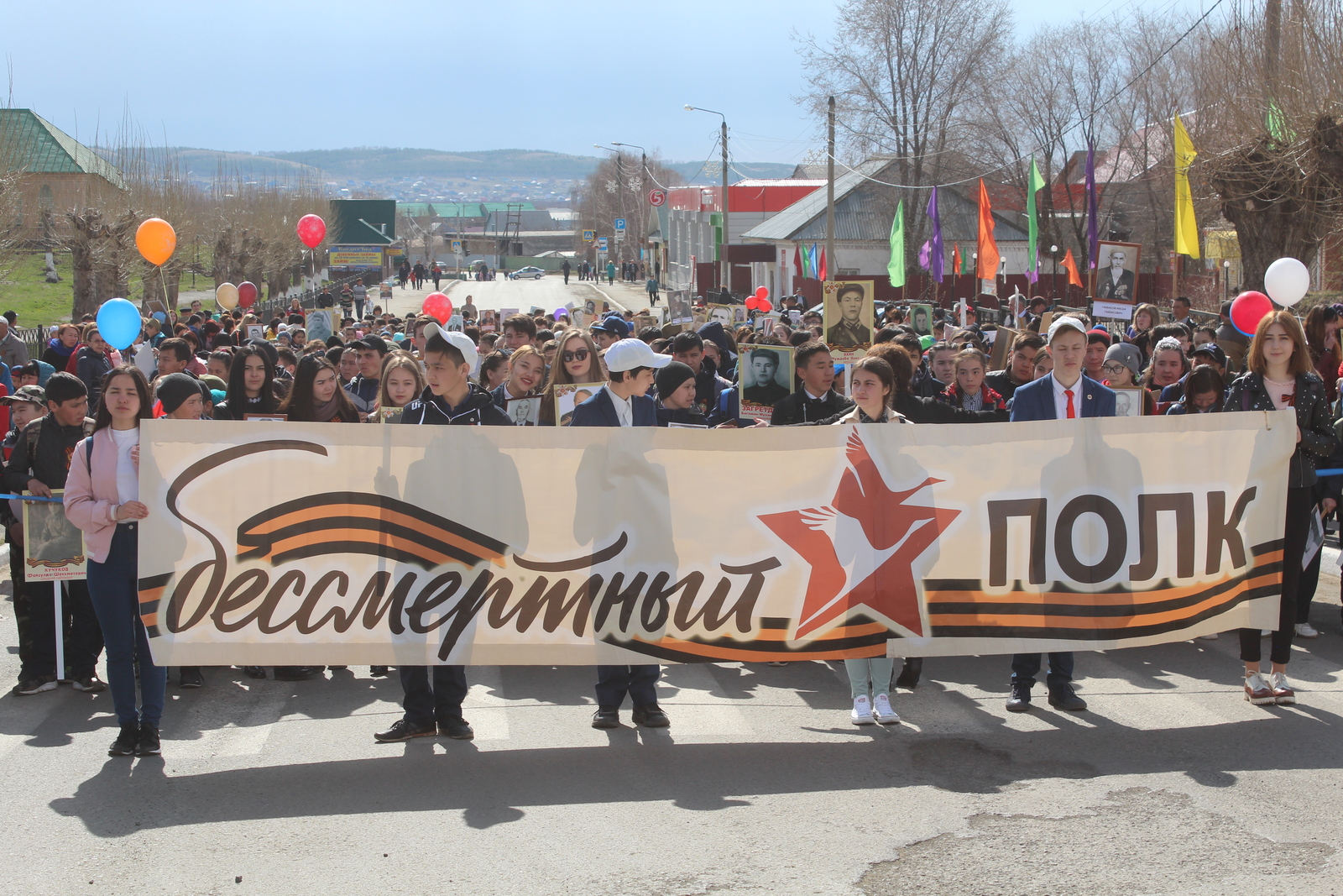 В Башкортостане шествие «Бессмертного полка» в этом году пройдет очно