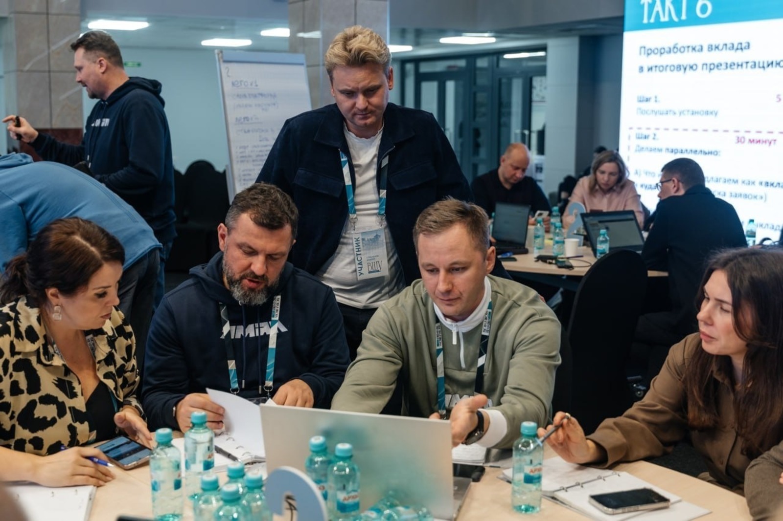 ИА Башинформ