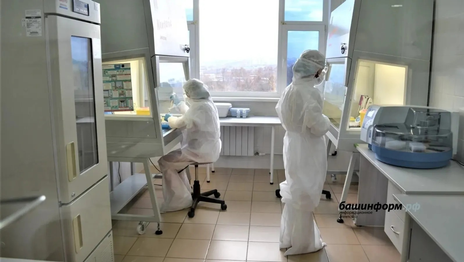 ИА Башинформ