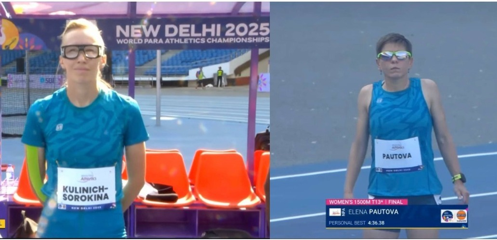 ИА Башинформ