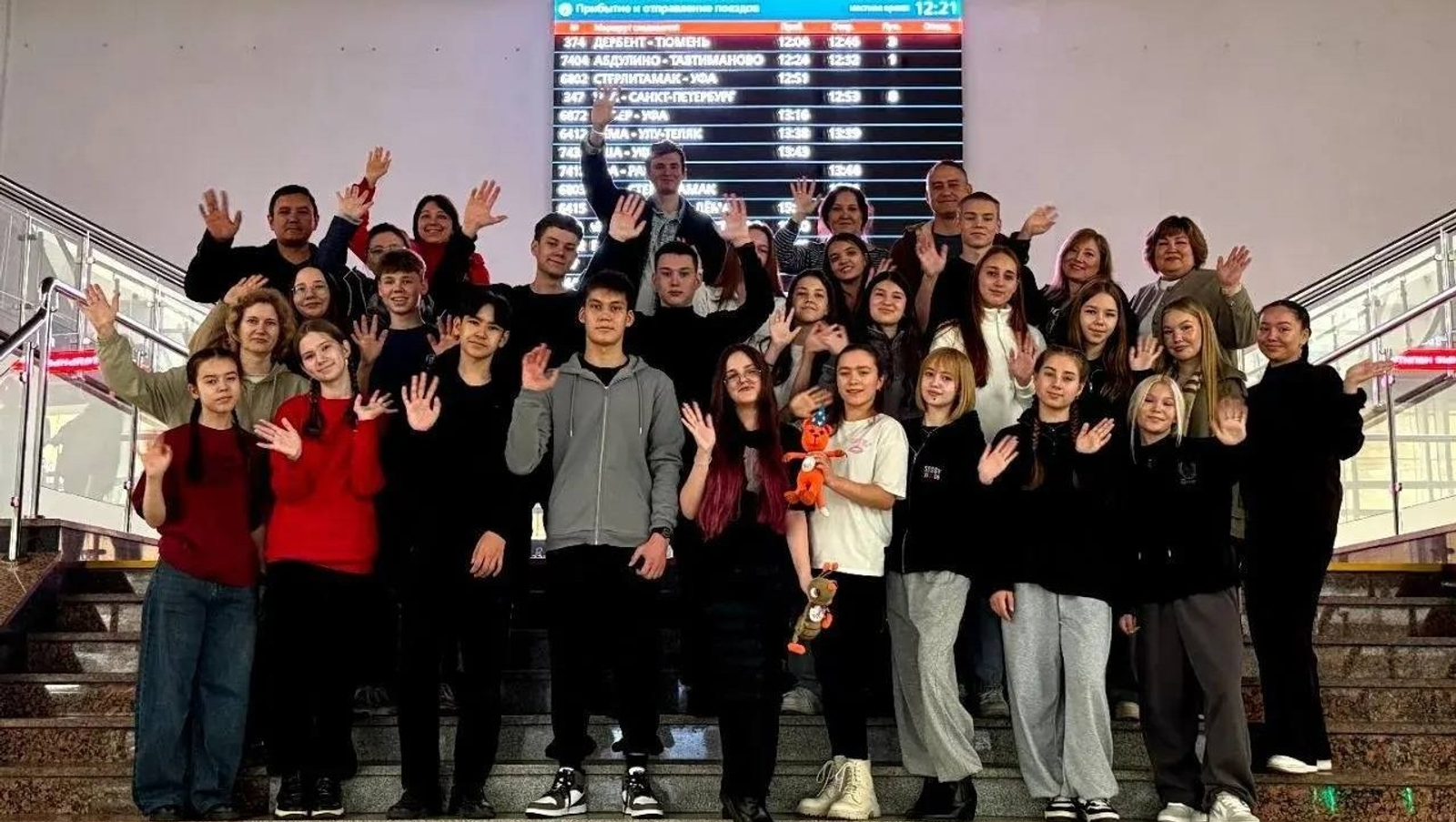 ИА Башинформ