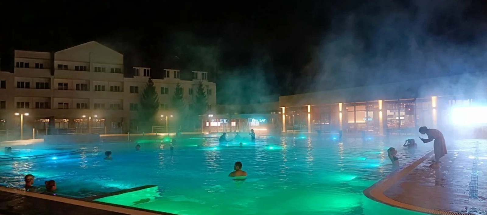 ИА Башинформ