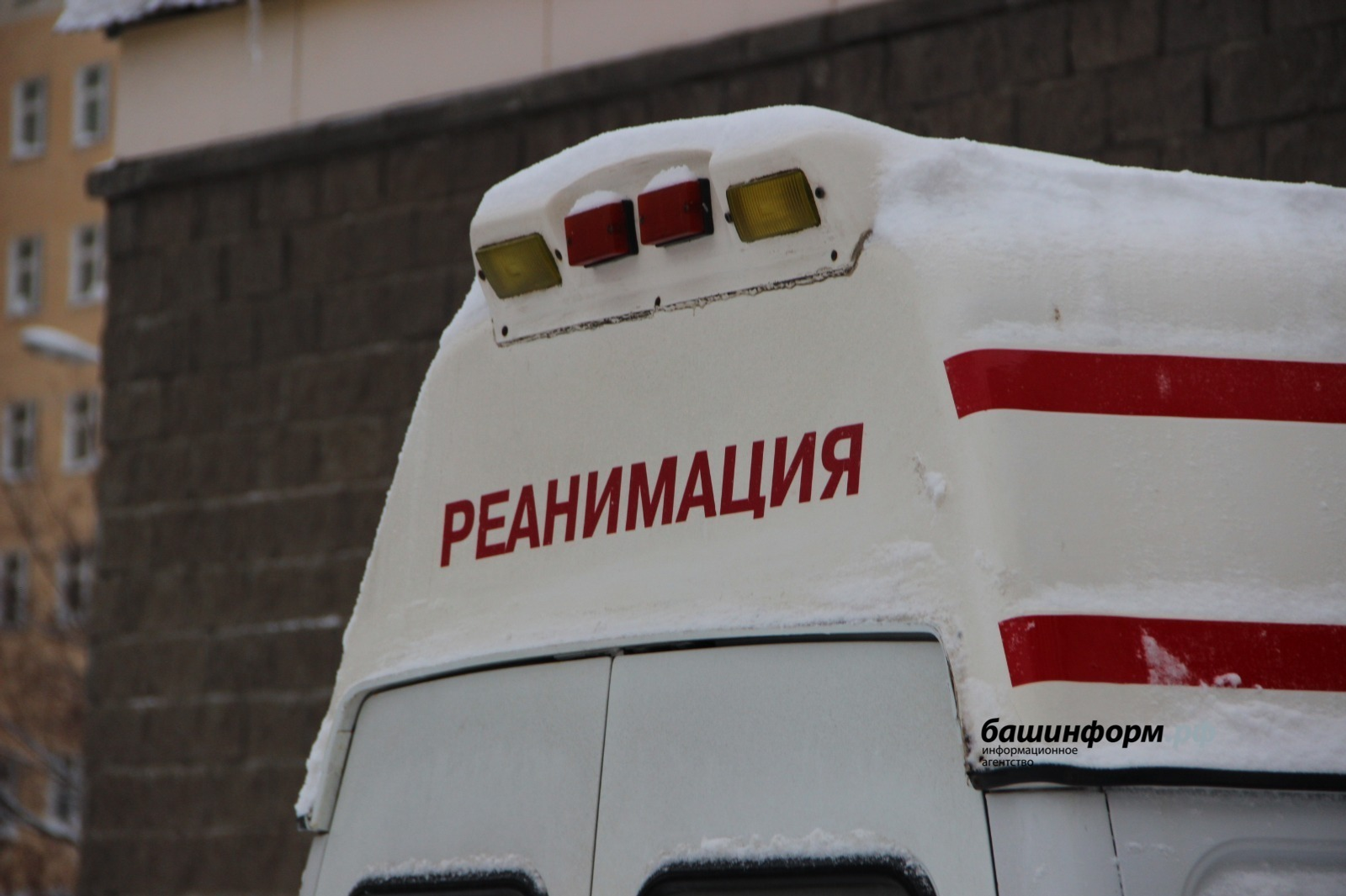 ИА Башинформ