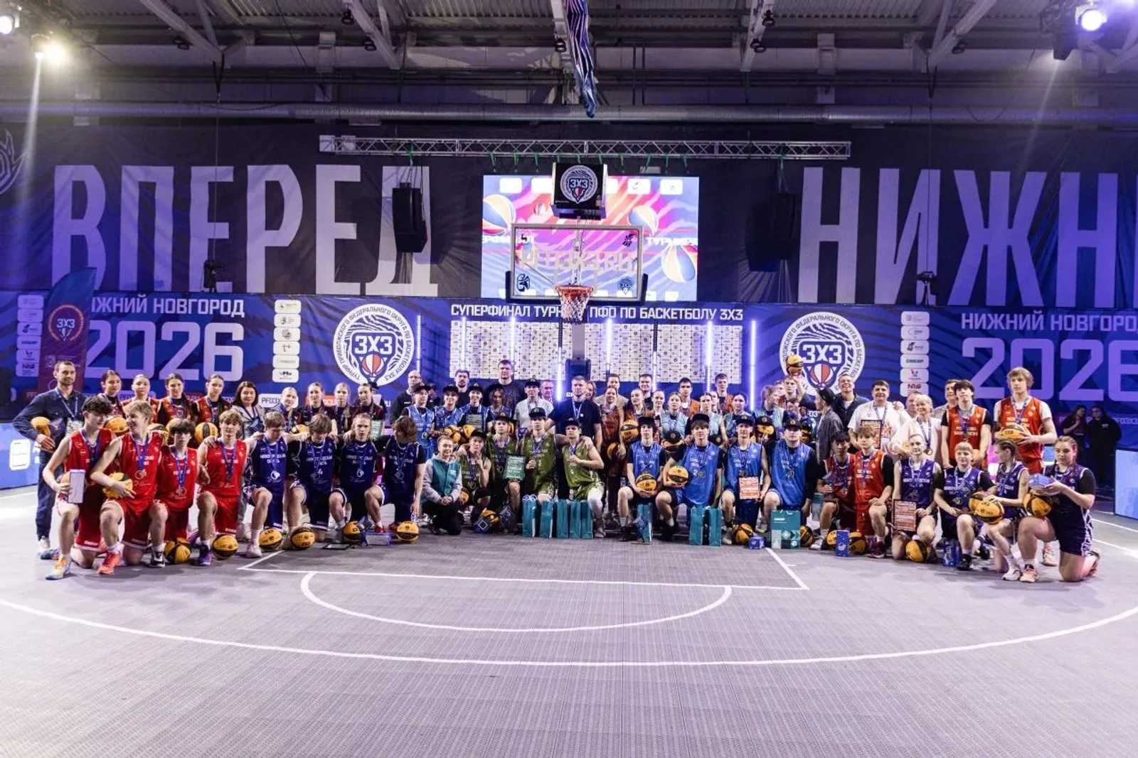 ИА Башинформ