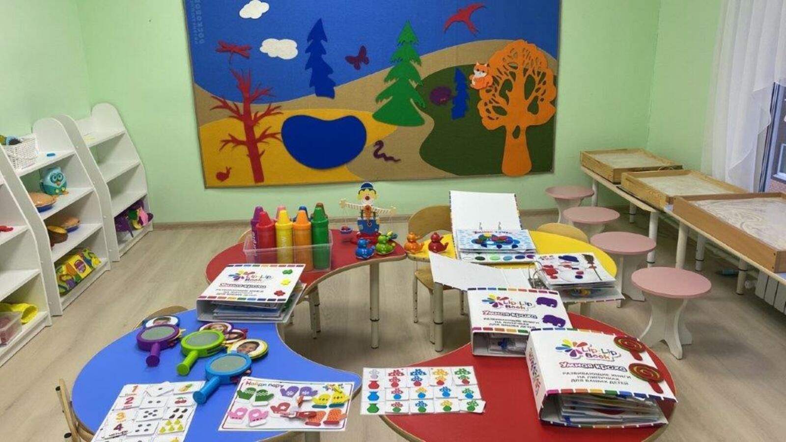В Башкортостане продолжается реализация мероприятия по созданию дополнительных мест в частных детских садах