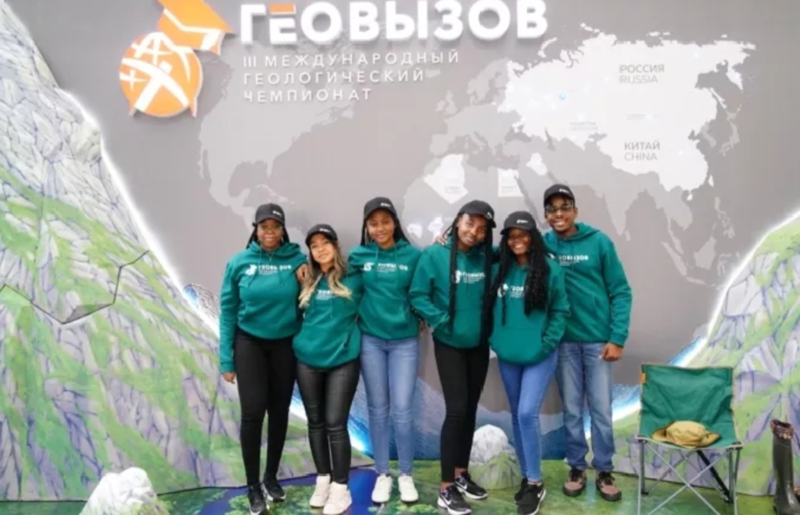 Ведущие геокомпании РФ и мира ищут сотрудников на «ГеоВызове» в Башкирии
