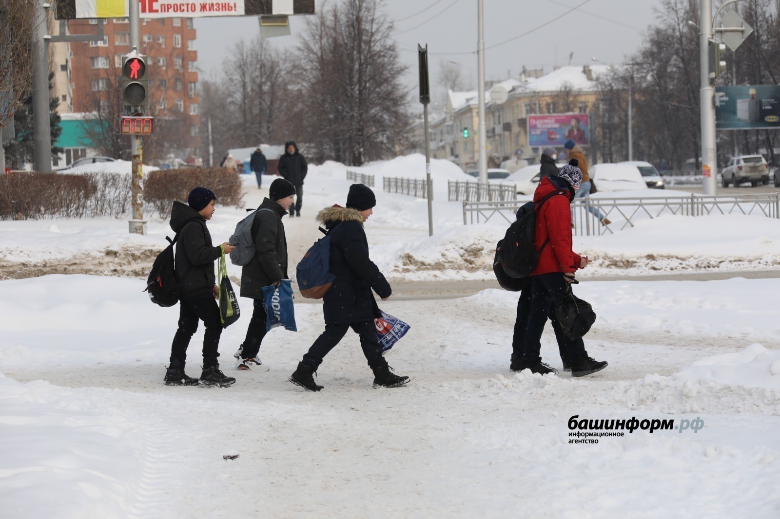 ИА Башинформ