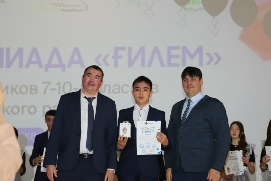 Целинный: физика и характер