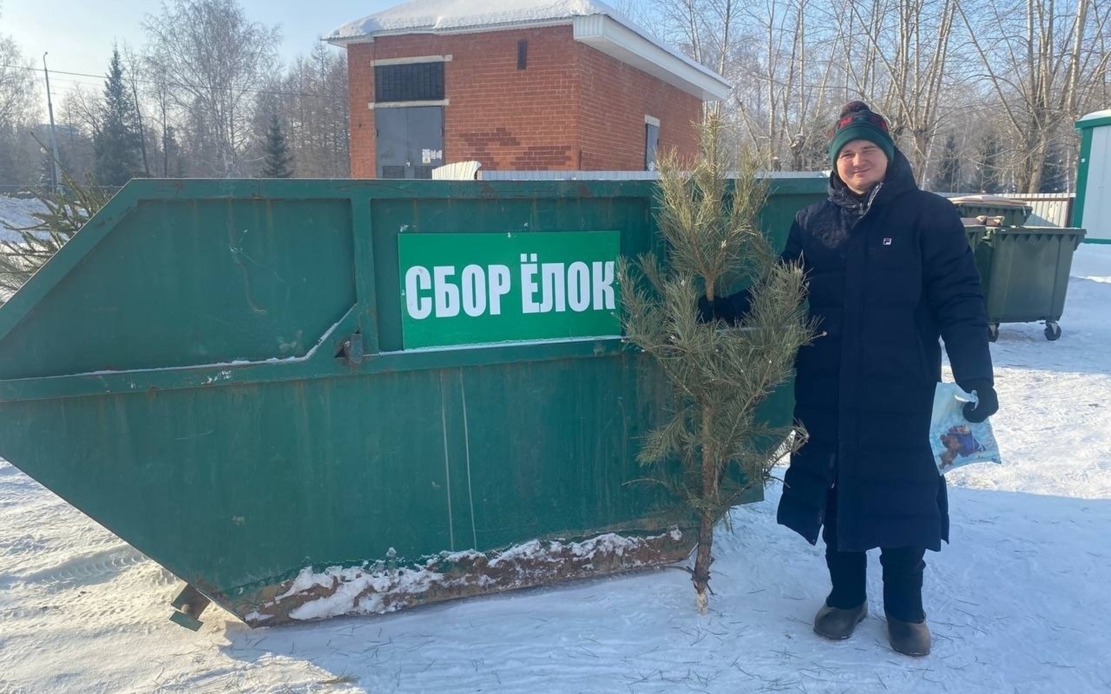 ИА Башинформ