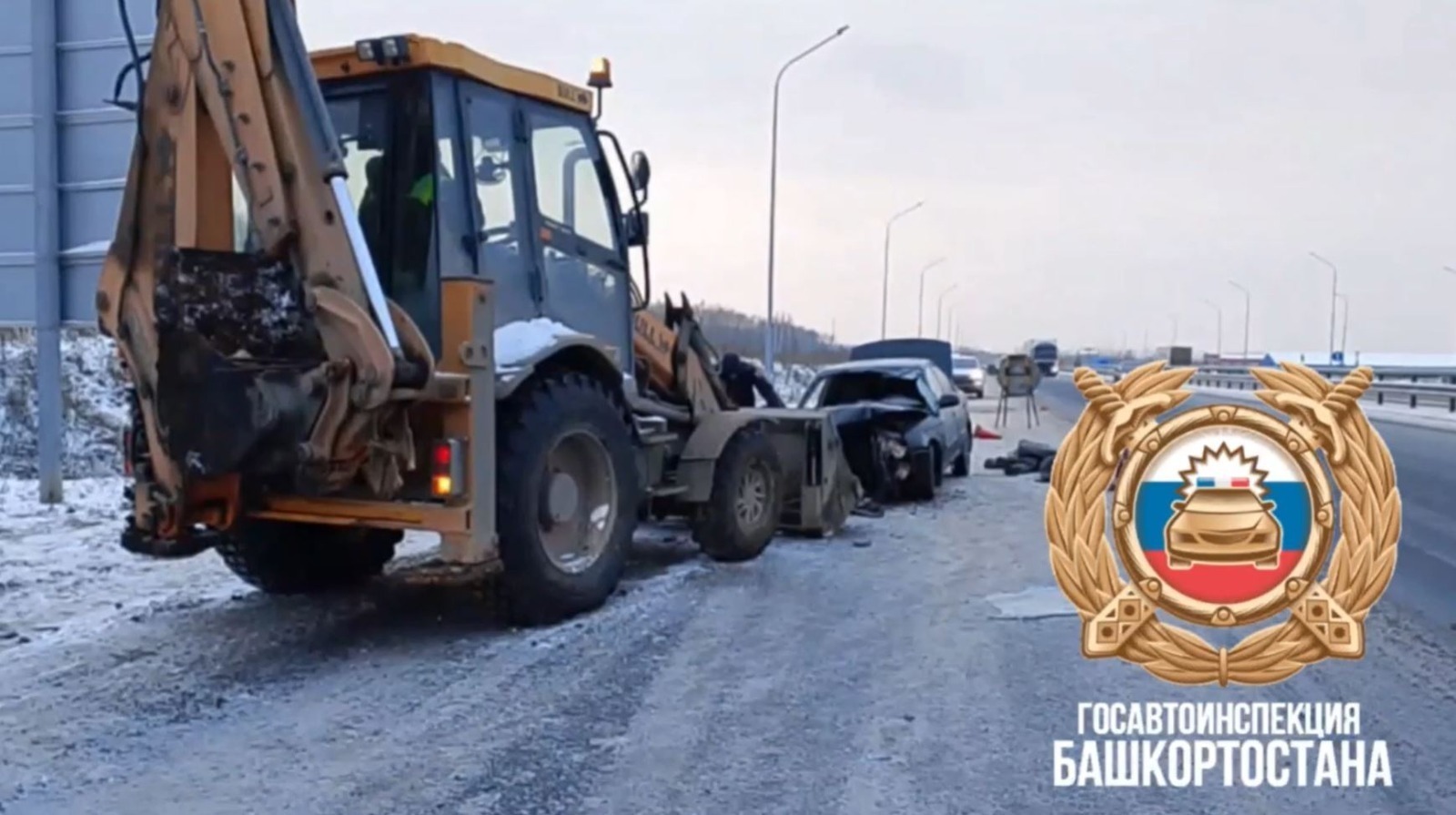 ИА Башинформ