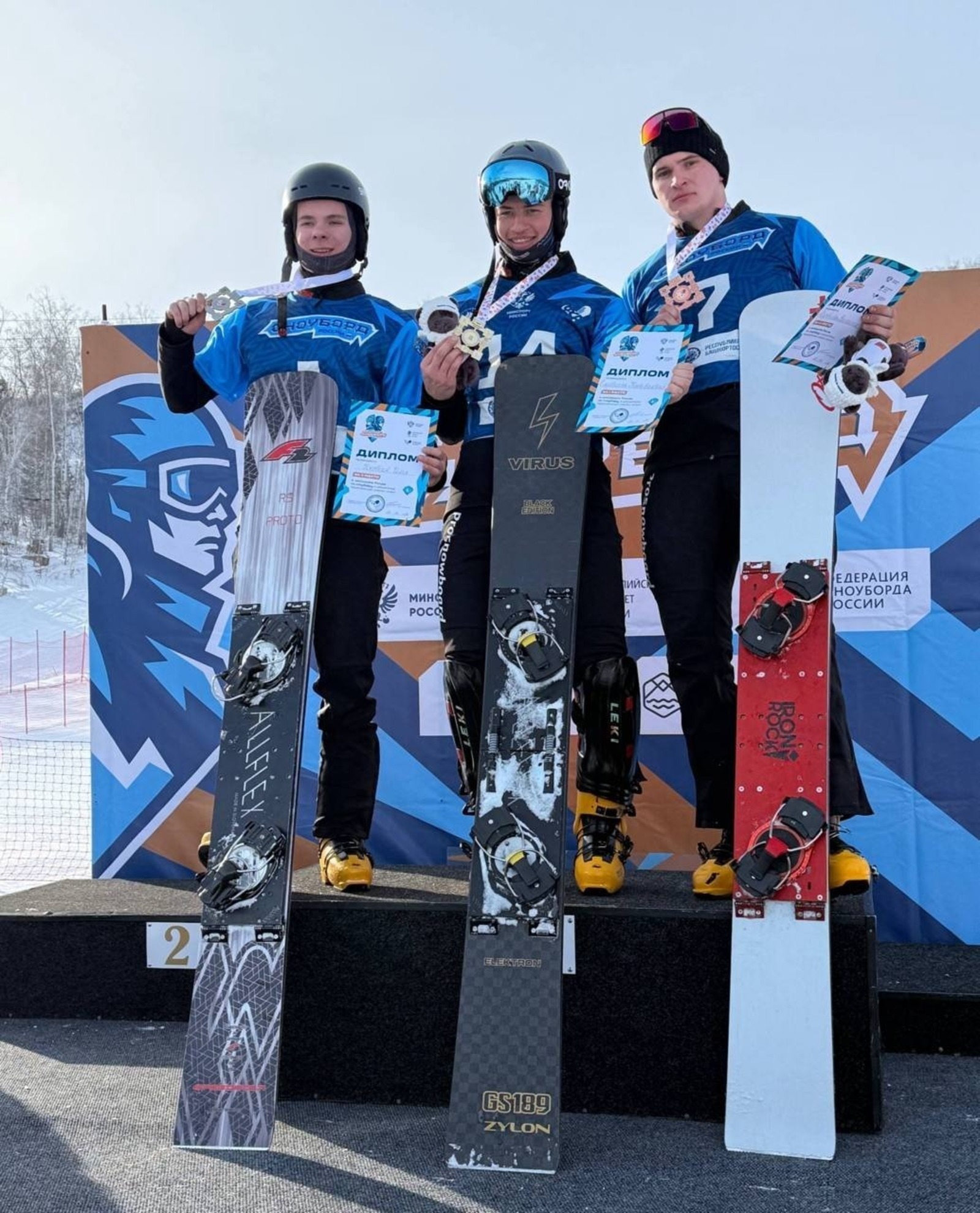 ИА Башинформ