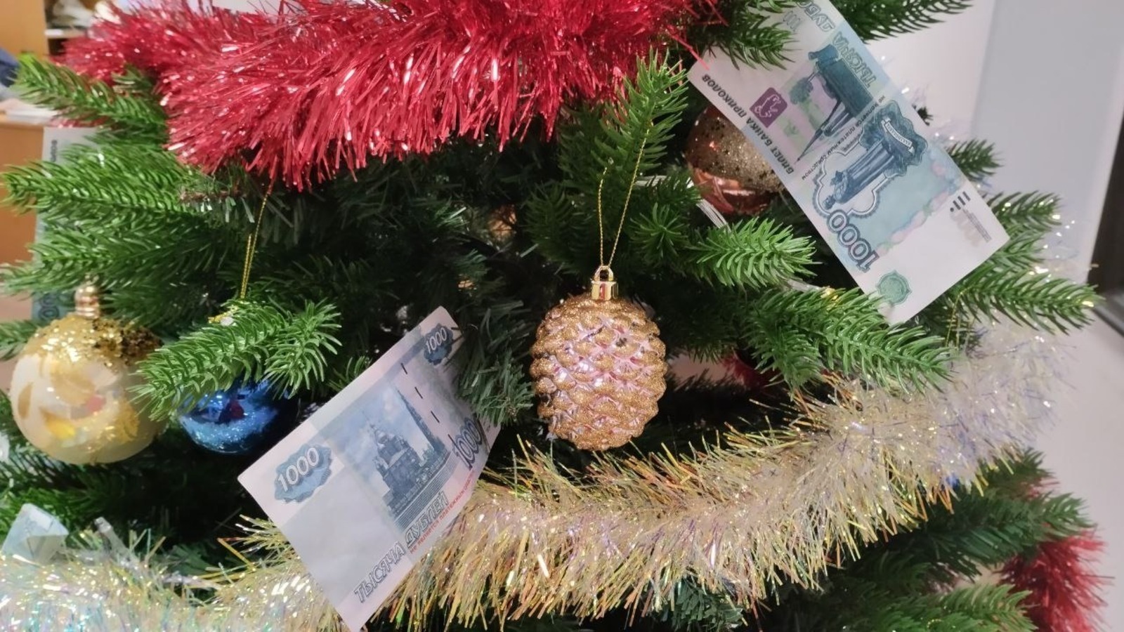 ИА Башинформ