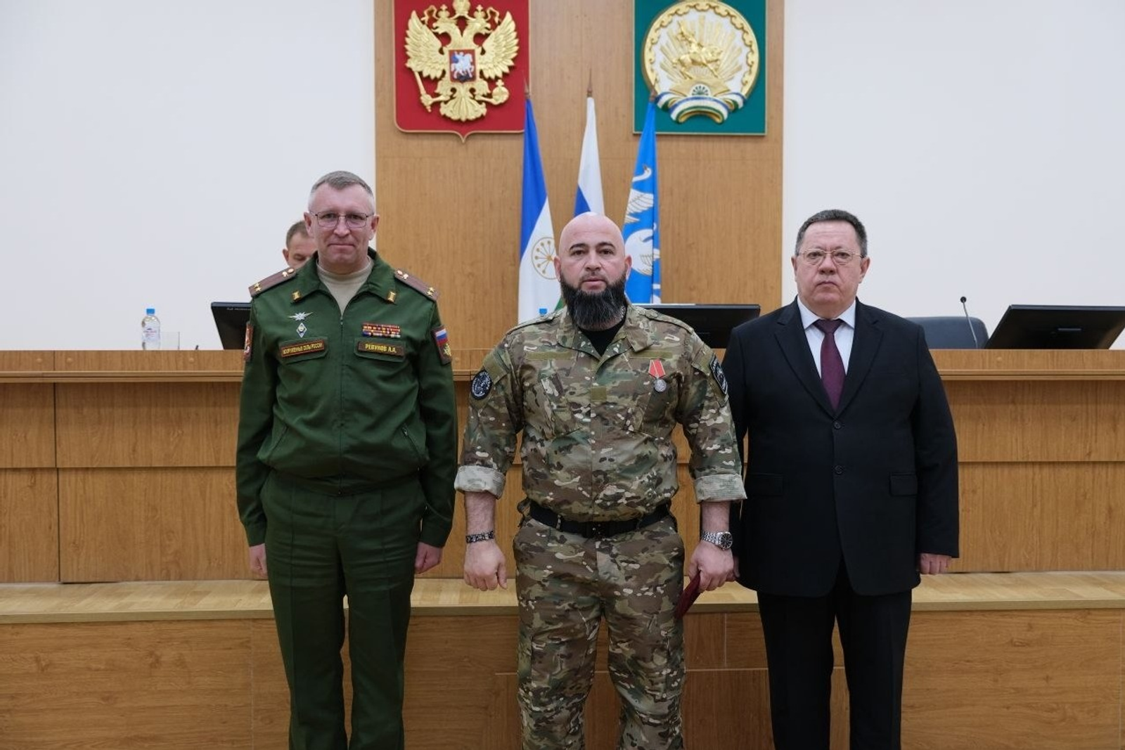 ИА Башинформ